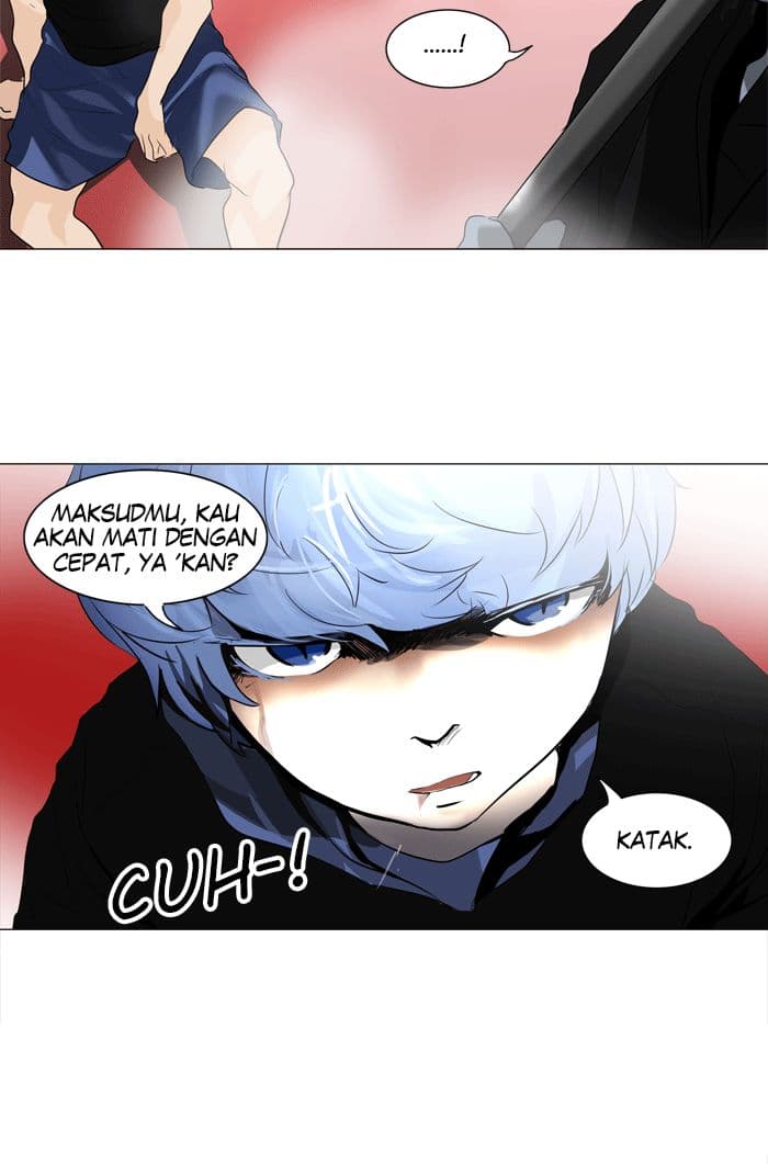 Chapter Komik
              Tower of God Chapter 211 - page 25