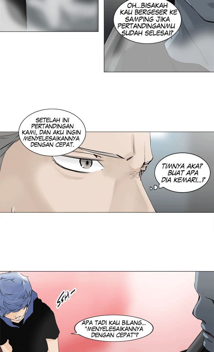 Chapter Komik
              Tower of God Chapter 211 - page 24