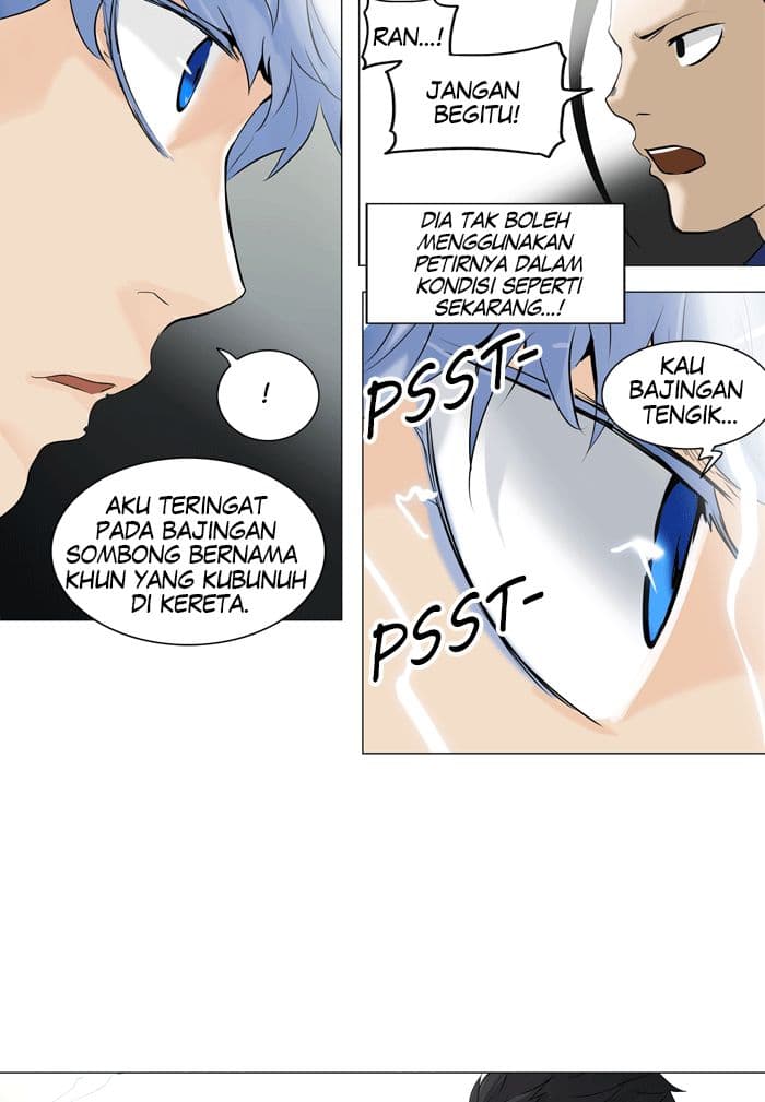 Chapter Komik
              Tower of God Chapter 211 - page 6