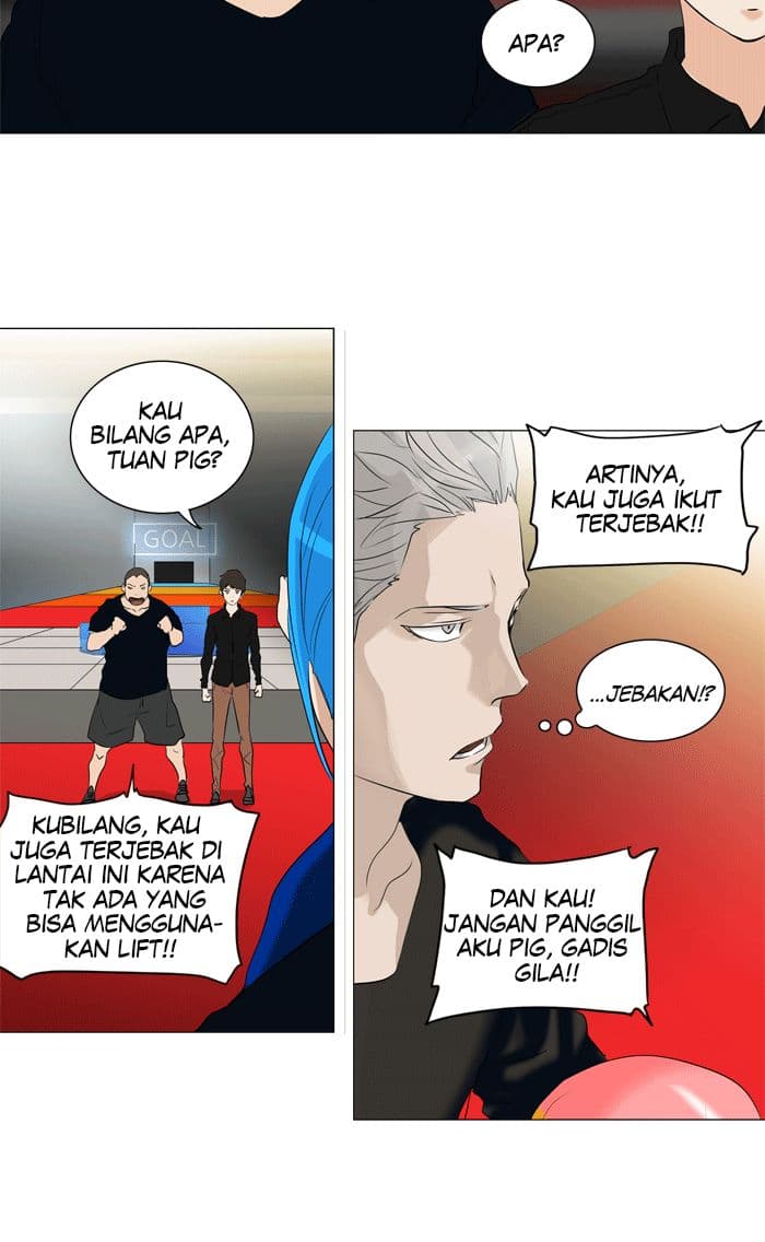 Chapter Komik
              Tower of God Chapter 211 - page 14