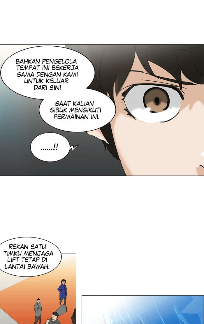 Chapter Komik
              Tower of God Chapter 211 - page 12