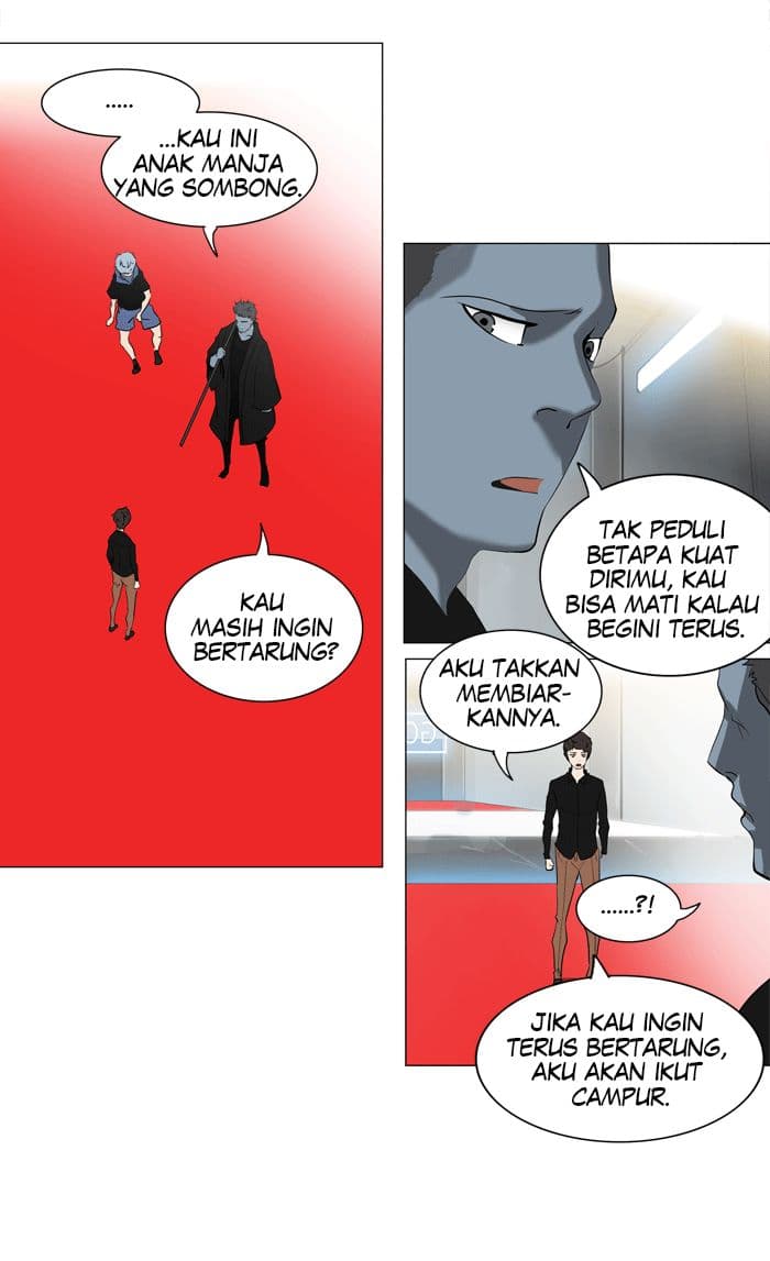 Chapter Komik
              Tower of God Chapter 211 - page 26