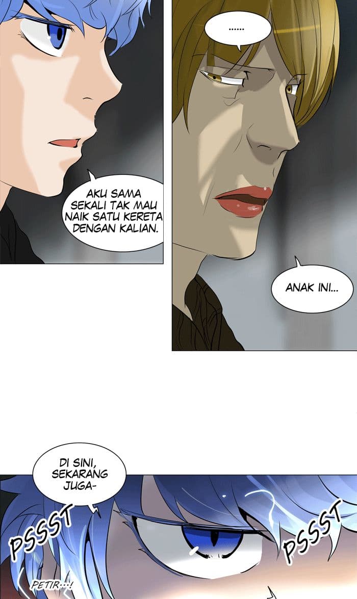 Chapter Komik
              Tower of God Chapter 211 - page 46