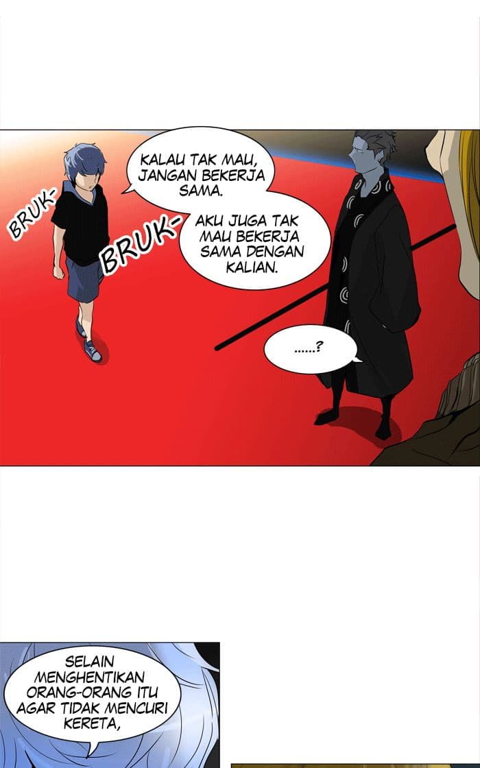 Chapter Komik
              Tower of God Chapter 211 - page 45