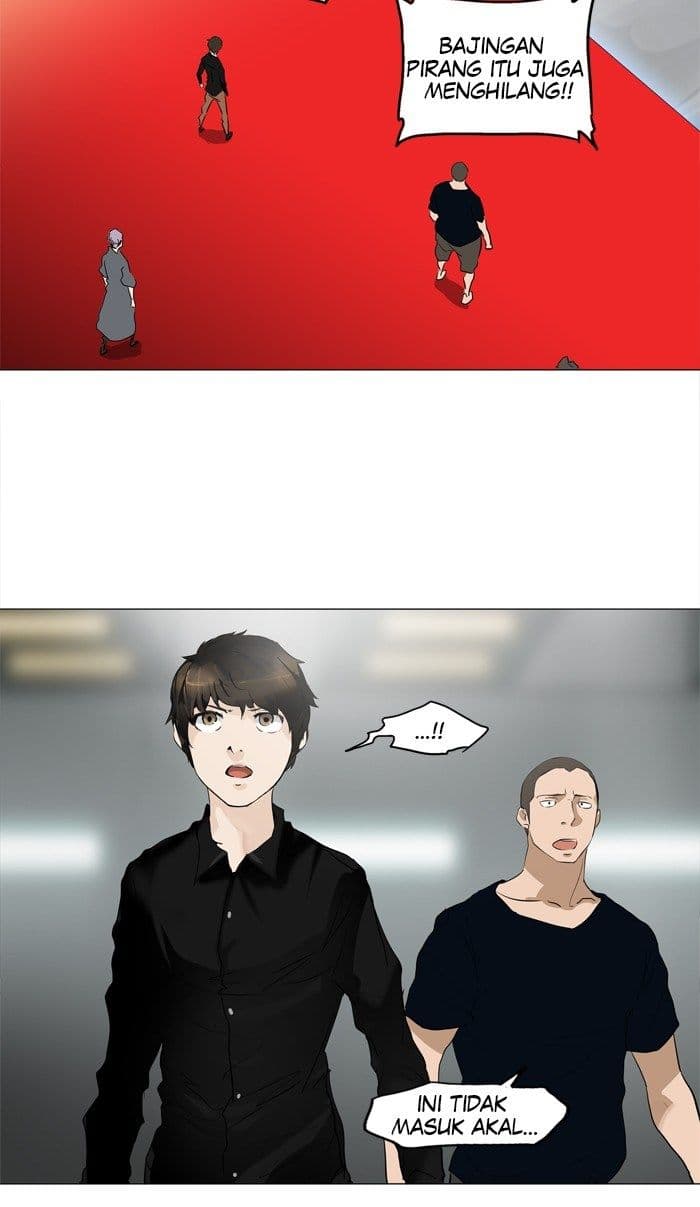 Chapter Komik
              Tower of God Chapter 211 - page 19