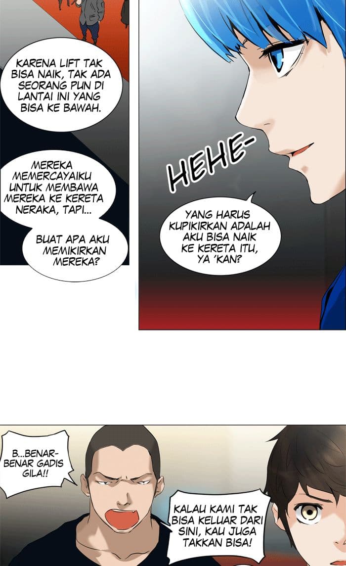 Chapter Komik
              Tower of God Chapter 211 - page 13