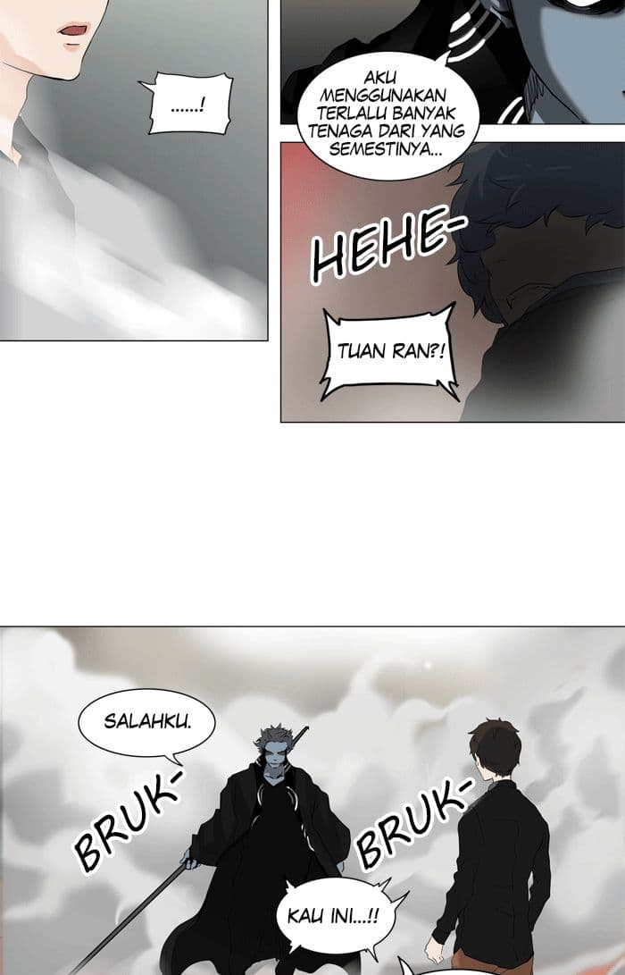 Chapter Komik
              Tower of God Chapter 211 - page 22