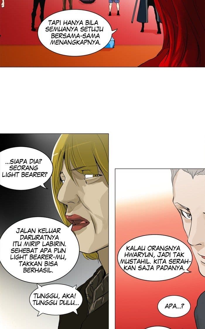 Chapter Komik
              Tower of God Chapter 212 - page 2