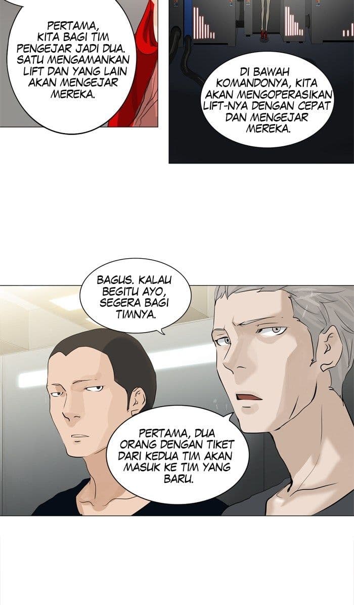 Chapter Komik
              Tower of God Chapter 212 - page 8