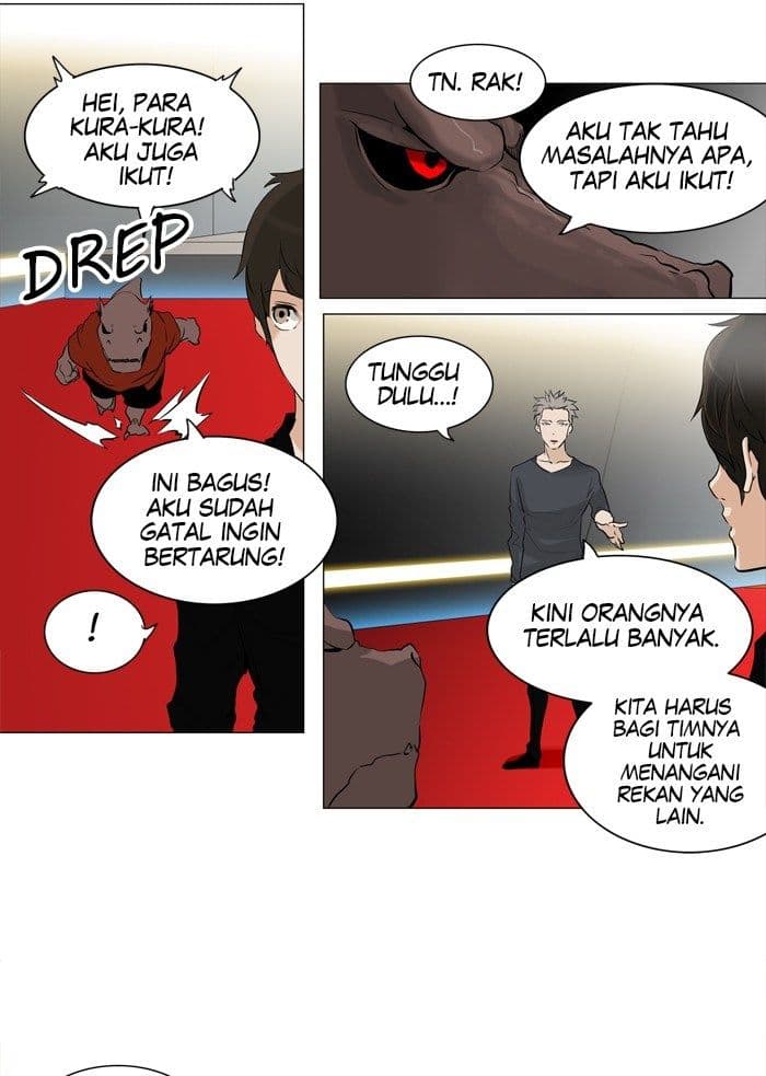 Chapter Komik
              Tower of God Chapter 212 - page 4