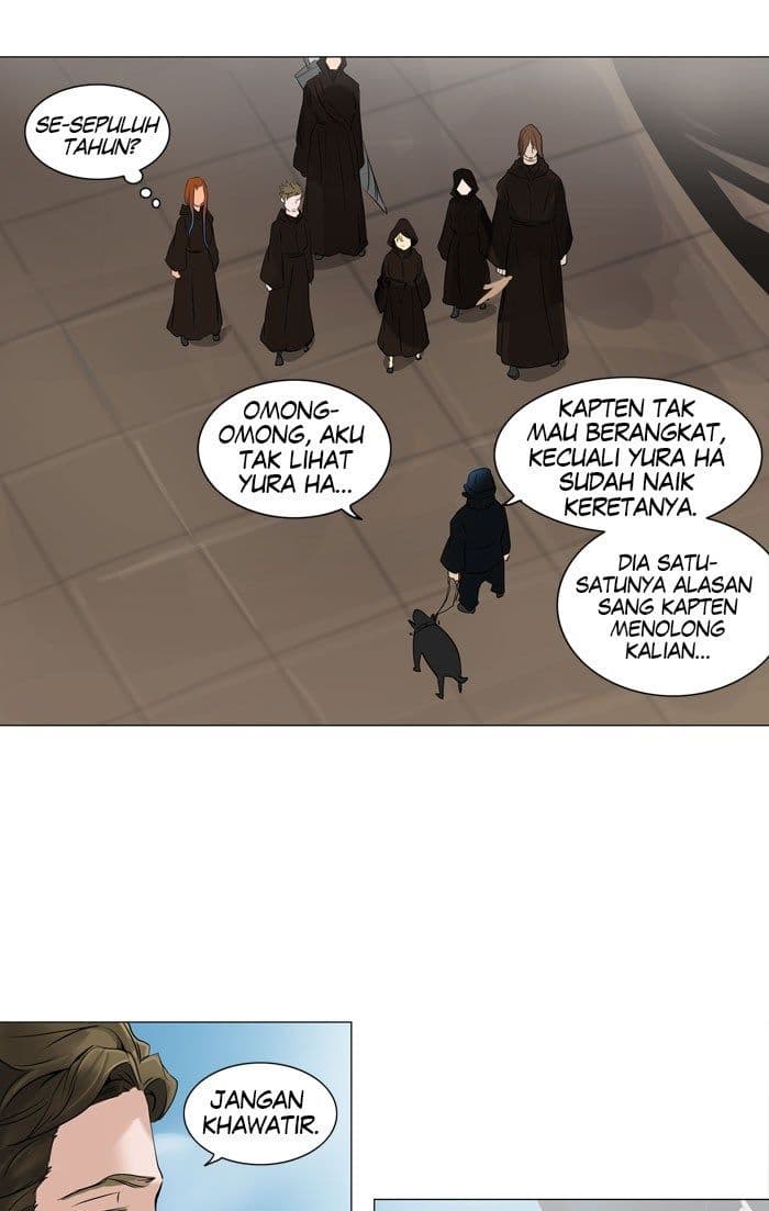 Chapter Komik
              Tower of God Chapter 213 - page 10