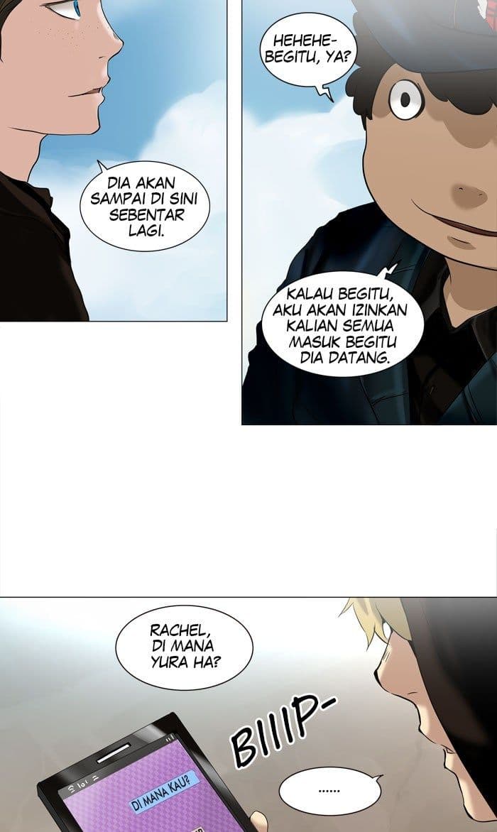 Chapter Komik
              Tower of God Chapter 213 - page 11