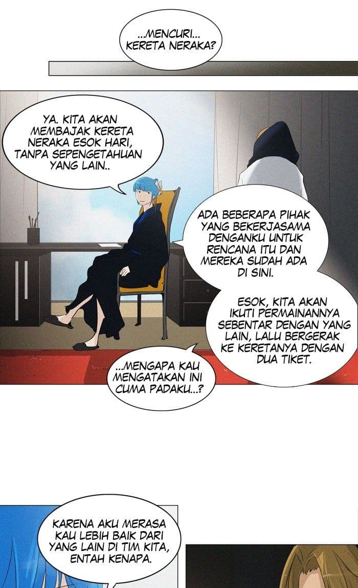 Chapter Komik
              Tower of God Chapter 213 - page 17