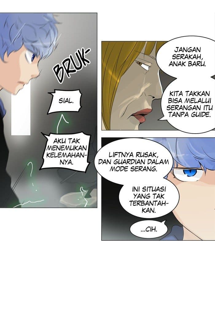 Chapter Komik
              Tower of God Chapter 215 - page 17