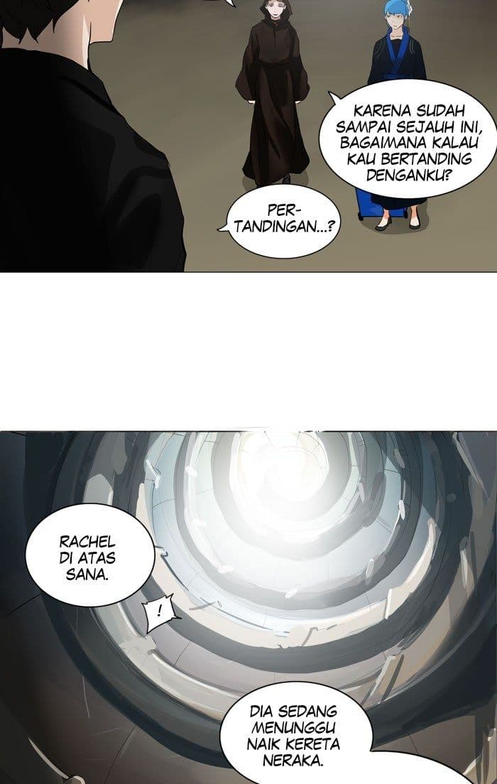 Chapter Komik
              Tower of God Chapter 215 - page 13