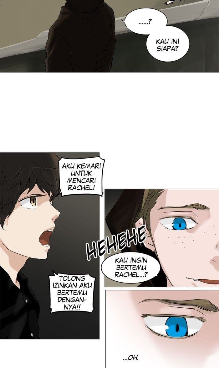 Chapter Komik
              Tower of God Chapter 215 - page 5