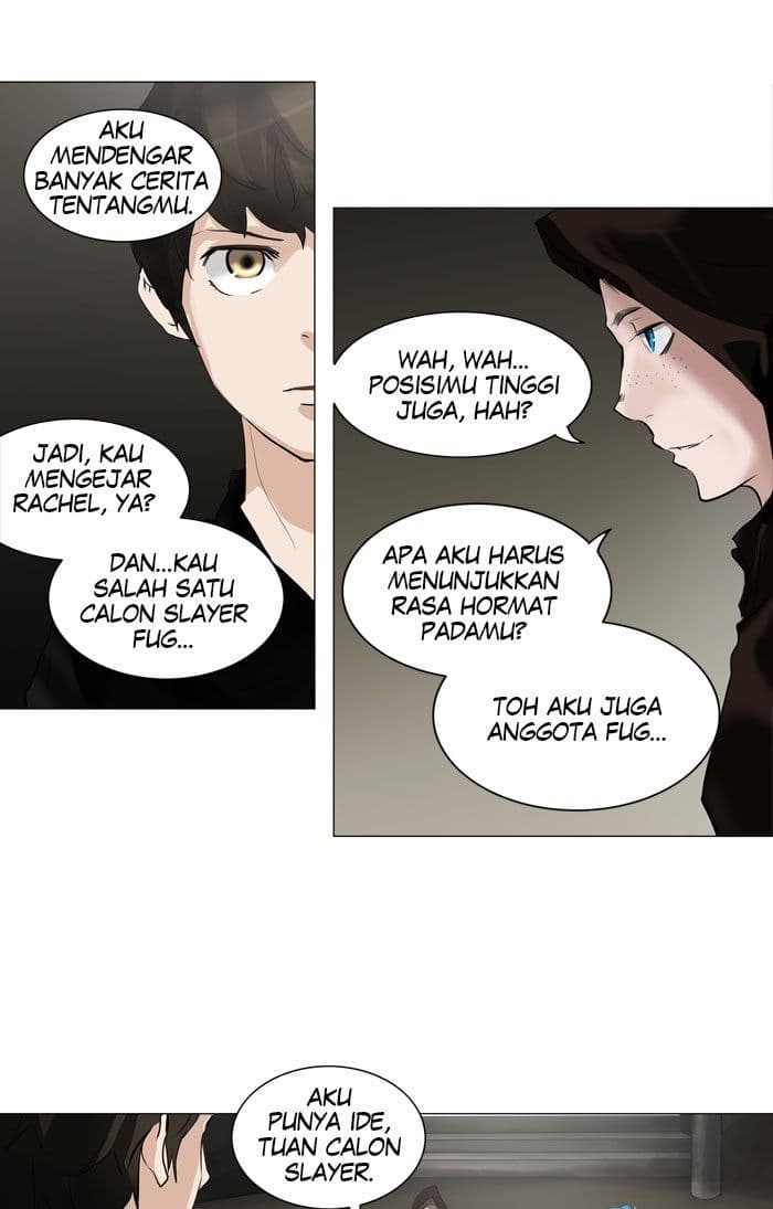 Chapter Komik
              Tower of God Chapter 215 - page 12