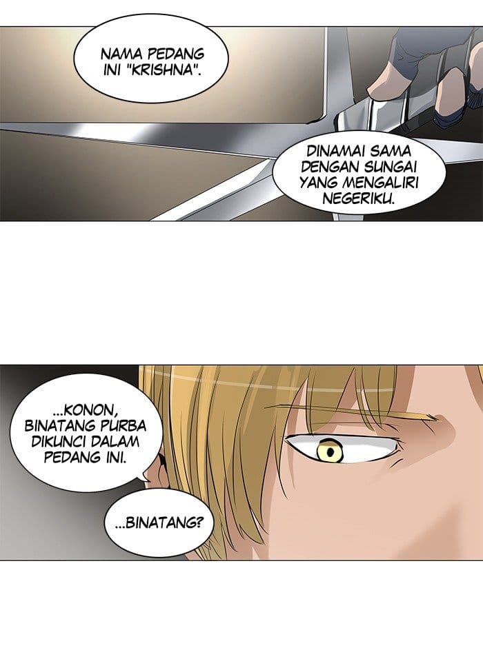 Chapter Komik
              Tower of God Chapter 216 - page 35