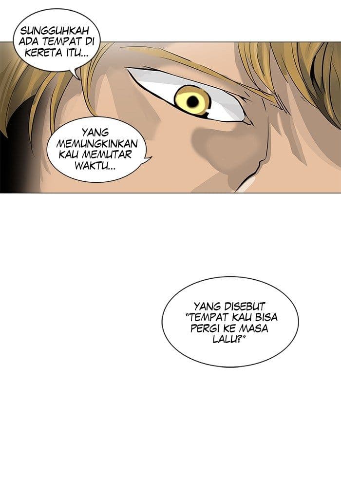 Chapter Komik
              Tower of God Chapter 217 - page 12