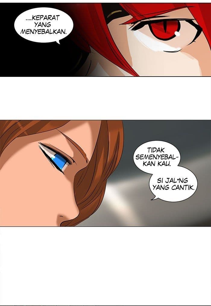 Chapter Komik
              Tower of God Chapter 218 - page 23