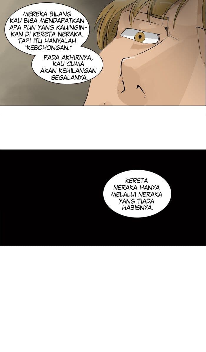 Chapter Komik
              Tower of God Chapter 218 - page 4