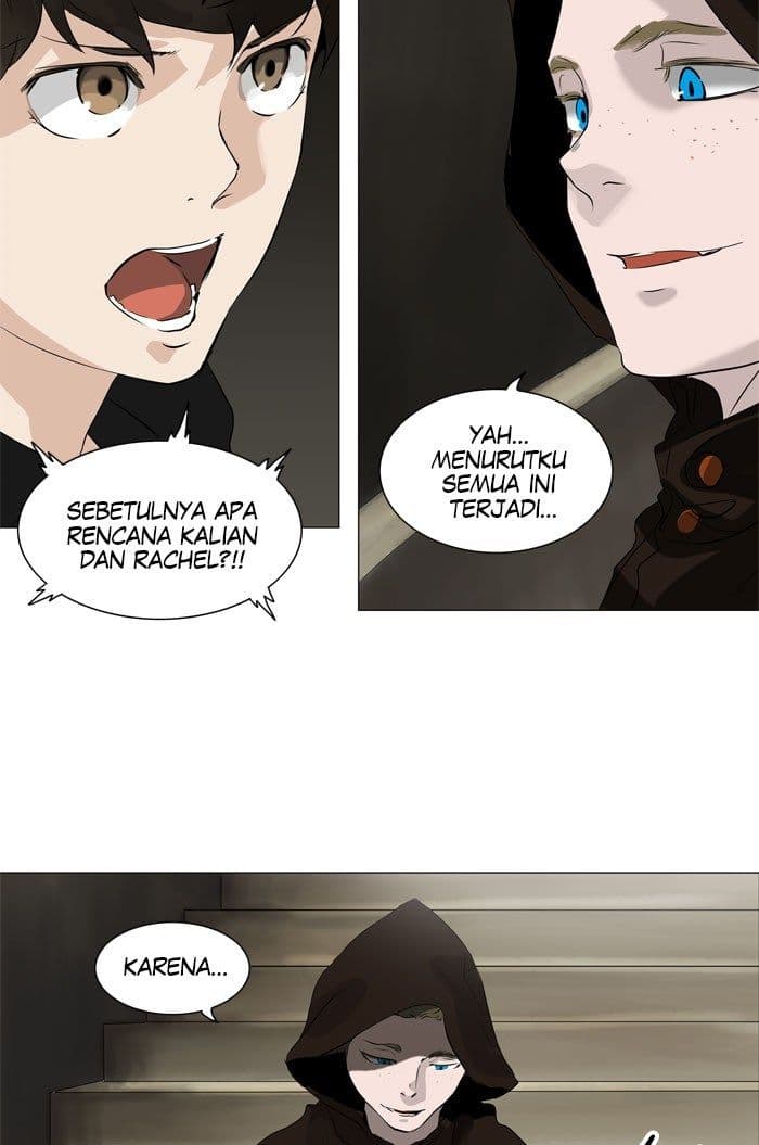 Chapter Komik
              Tower of God Chapter 218 - page 6