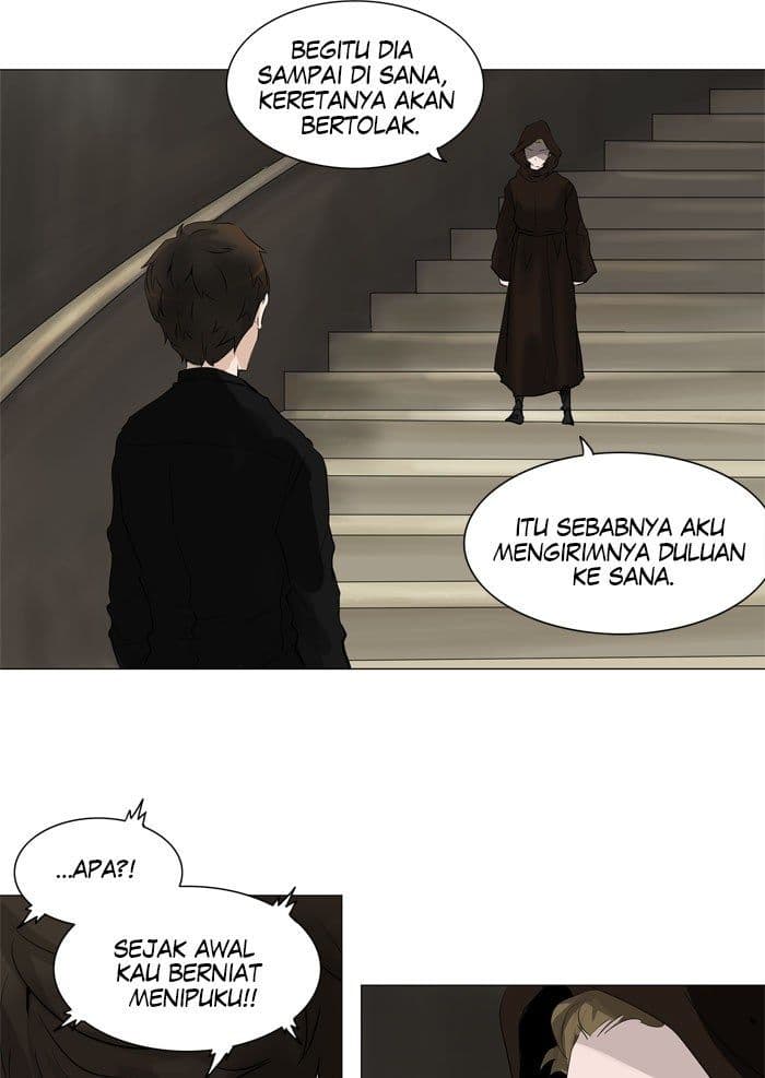 Chapter Komik
              Tower of God Chapter 218 - page 5