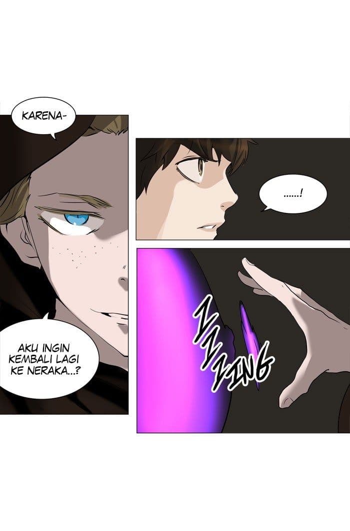 Chapter Komik
              Tower of God Chapter 218 - page 10