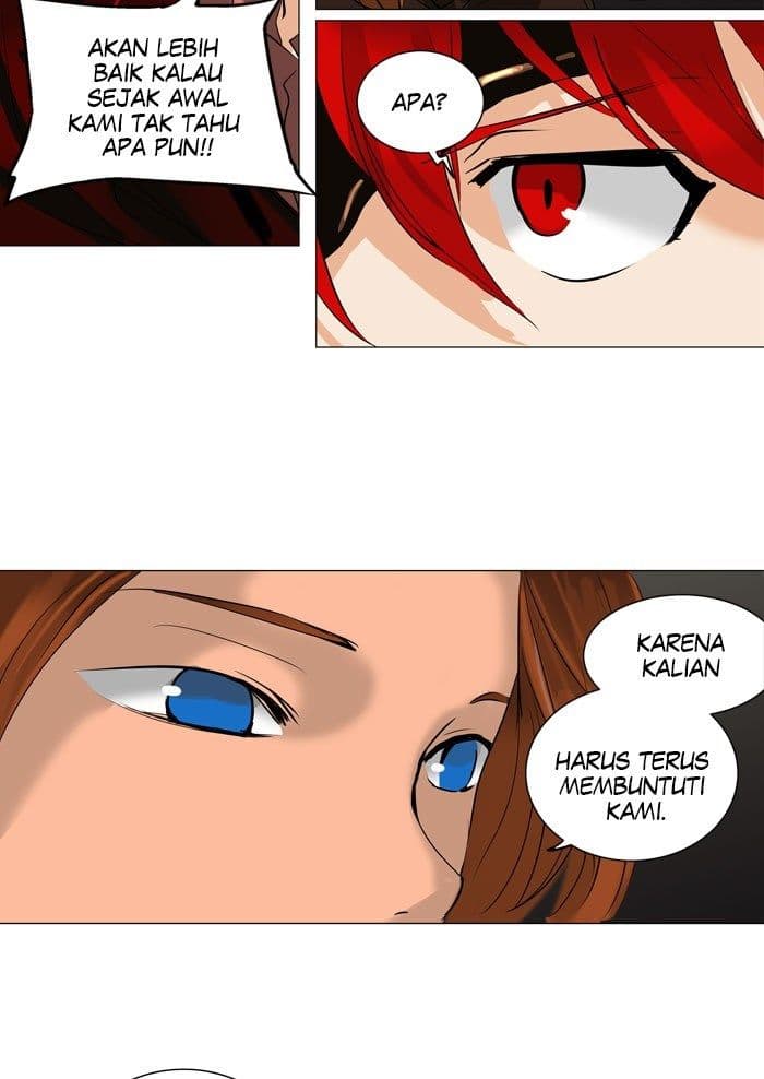 Chapter Komik
              Tower of God Chapter 218 - page 17