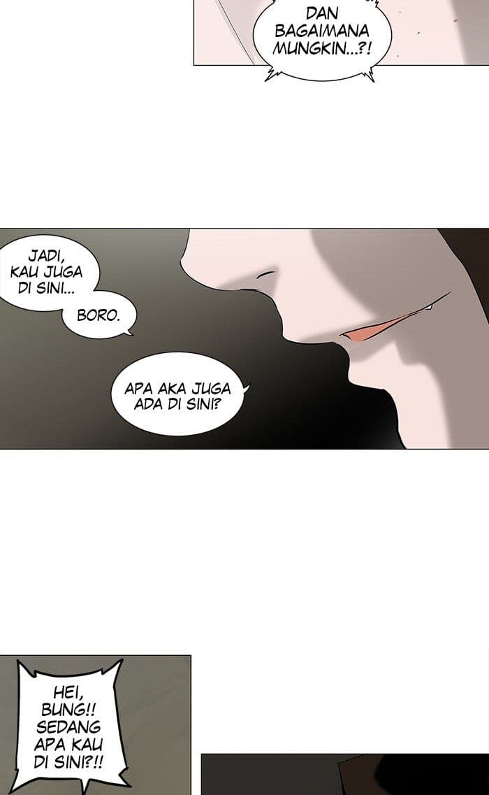 Chapter Komik
              Tower of God Chapter 219 - page 24