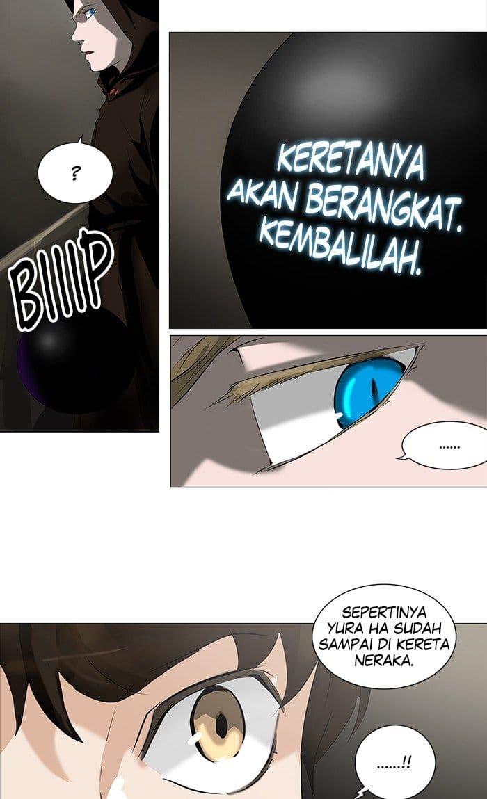 Chapter Komik
              Tower of God Chapter 219 - page 28