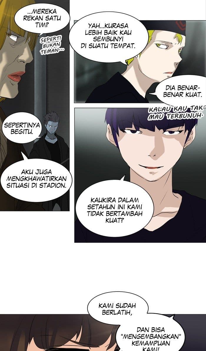 Chapter Komik
              Tower of God Chapter 220 - page 17