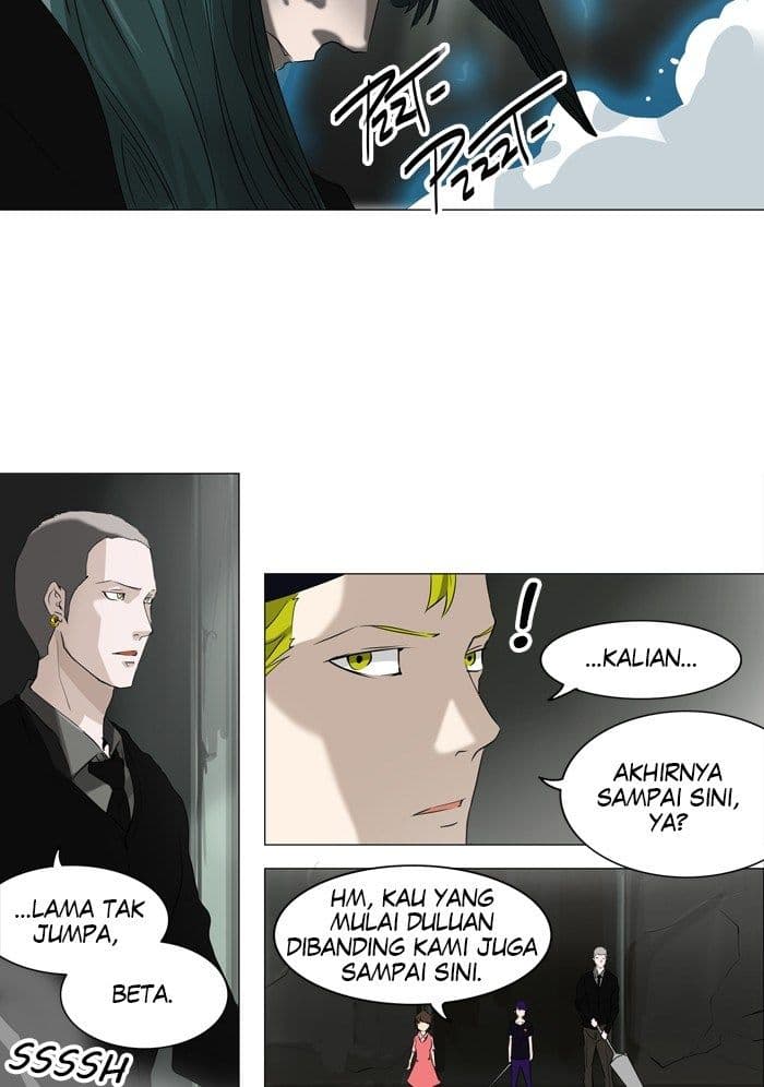 Chapter Komik
              Tower of God Chapter 220 - page 14