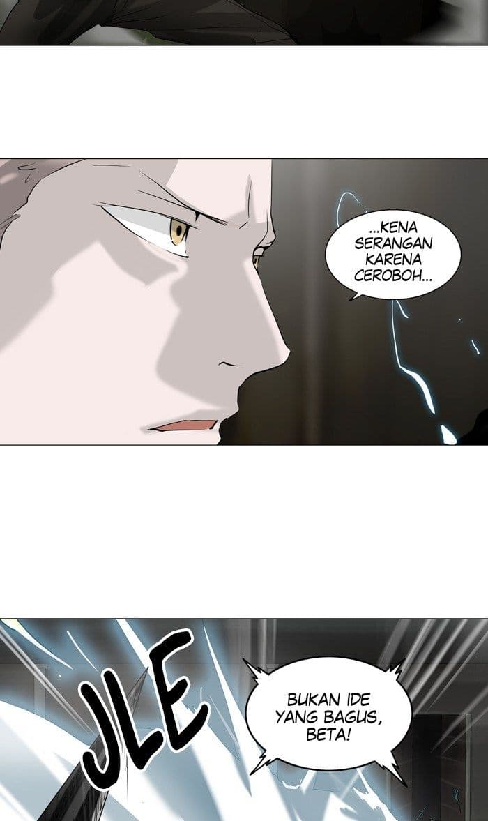 Chapter Komik
              Tower of God Chapter 220 - page 11