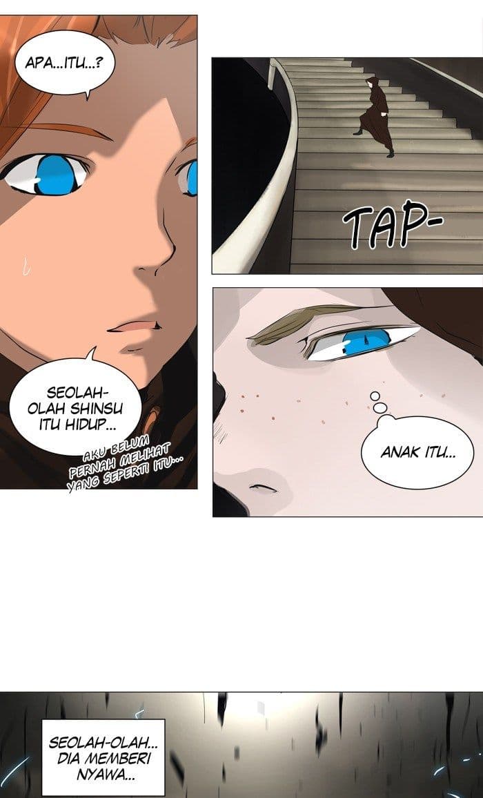 Chapter Komik
              Tower of God Chapter 221 - page 32