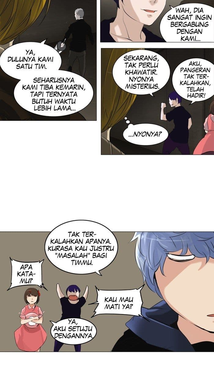 Chapter Komik
              Tower of God Chapter 221 - page 23