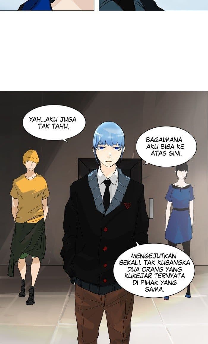 Chapter Komik
              Tower of God Chapter 222 - page 4