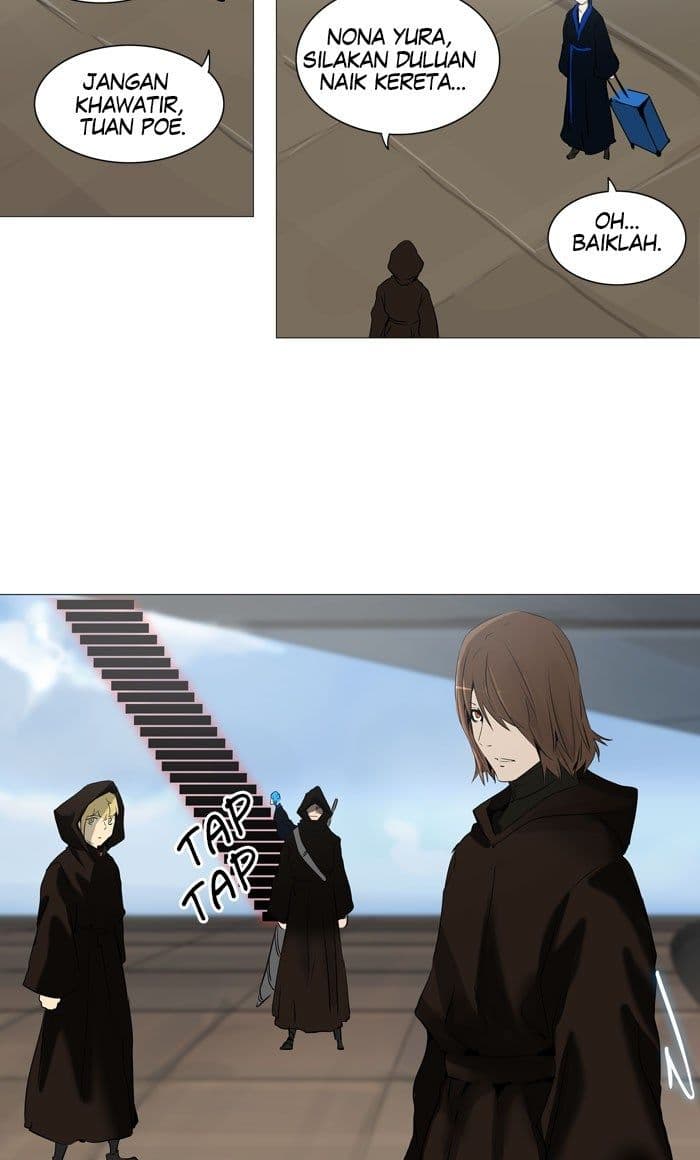 Chapter Komik
              Tower of God Chapter 222 - page 16