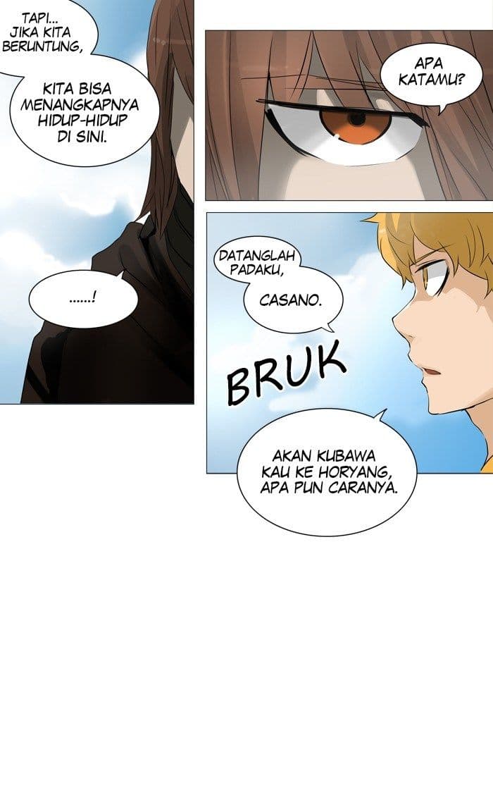 Chapter Komik
              Tower of God Chapter 222 - page 19