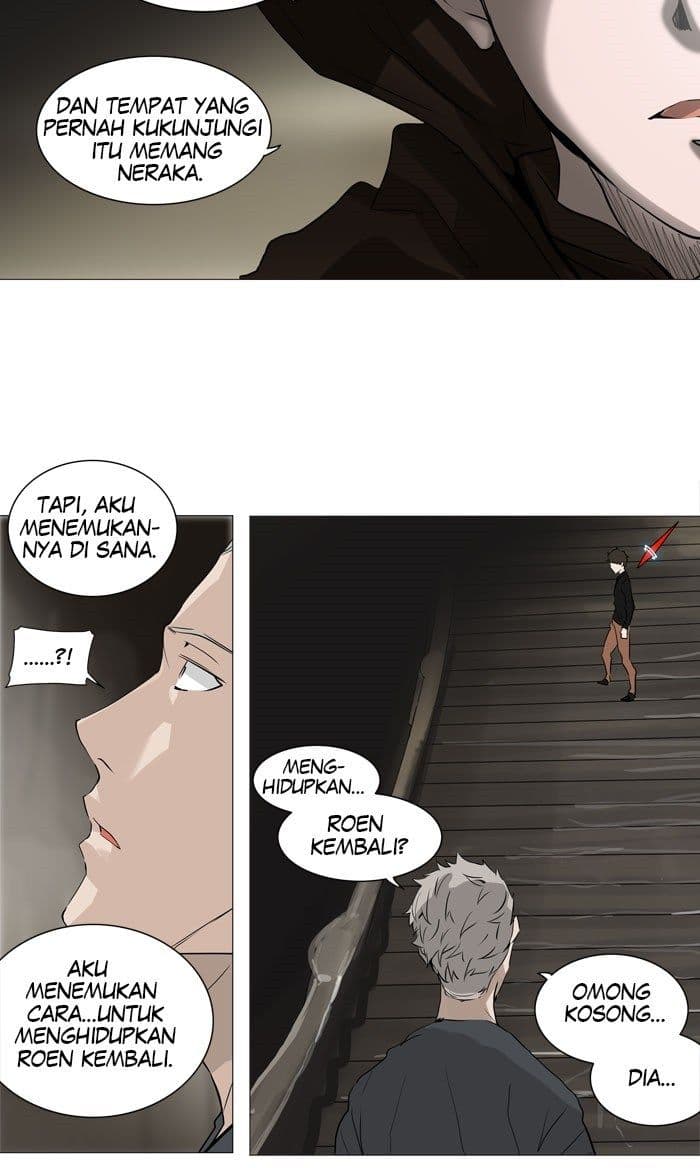 Chapter Komik
              Tower of God Chapter 222 - page 23