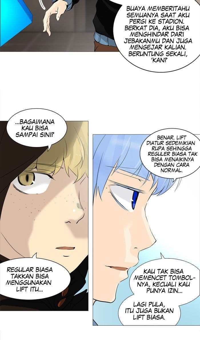 Chapter Komik
              Tower of God Chapter 222 - page 10