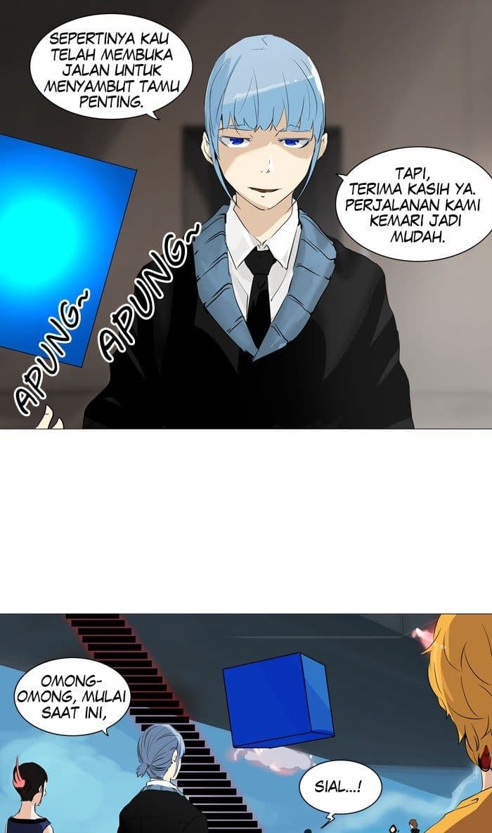 Chapter Komik
              Tower of God Chapter 222 - page 14