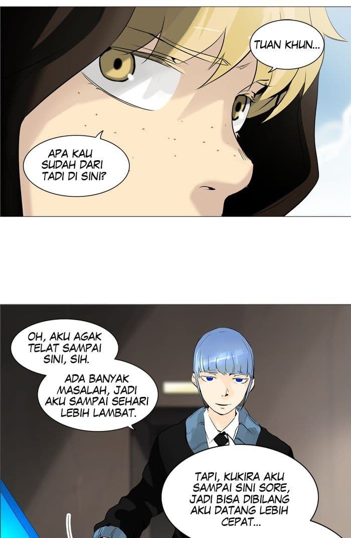 Chapter Komik
              Tower of God Chapter 222 - page 9