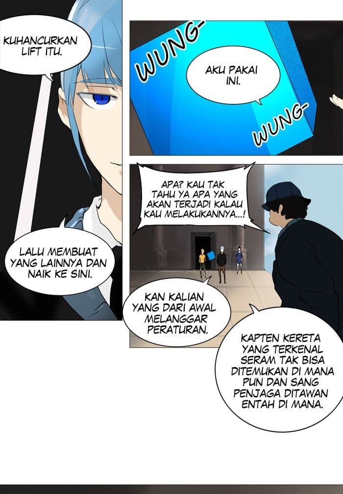 Chapter Komik
              Tower of God Chapter 222 - page 13