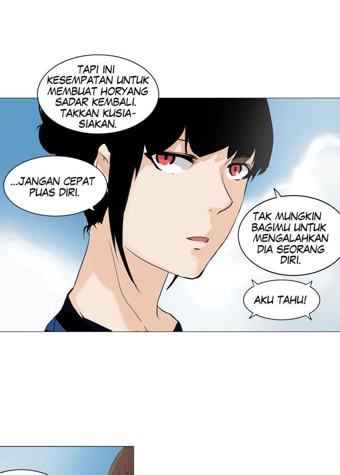 Chapter Komik
              Tower of God Chapter 222 - page 18