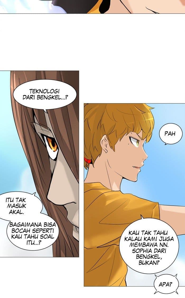 Chapter Komik
              Tower of God Chapter 223 - page 17