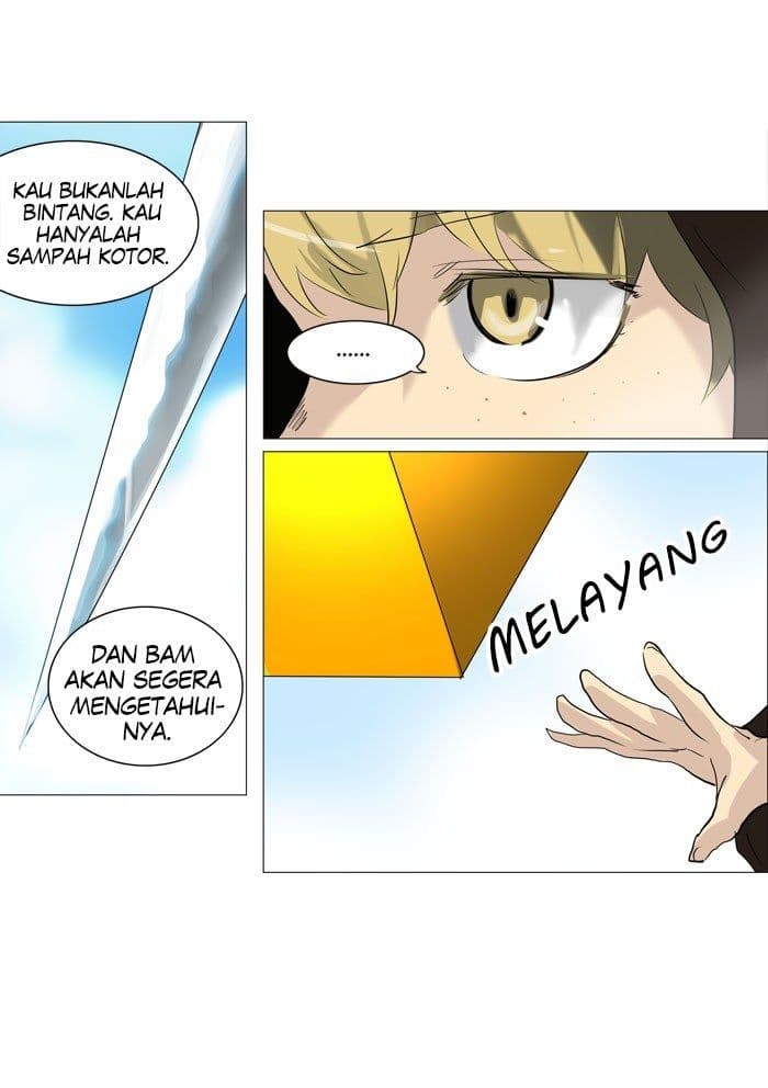 Chapter Komik
              Tower of God Chapter 223 - page 12