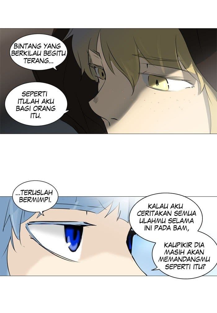 Chapter Komik
              Tower of God Chapter 223 - page 11