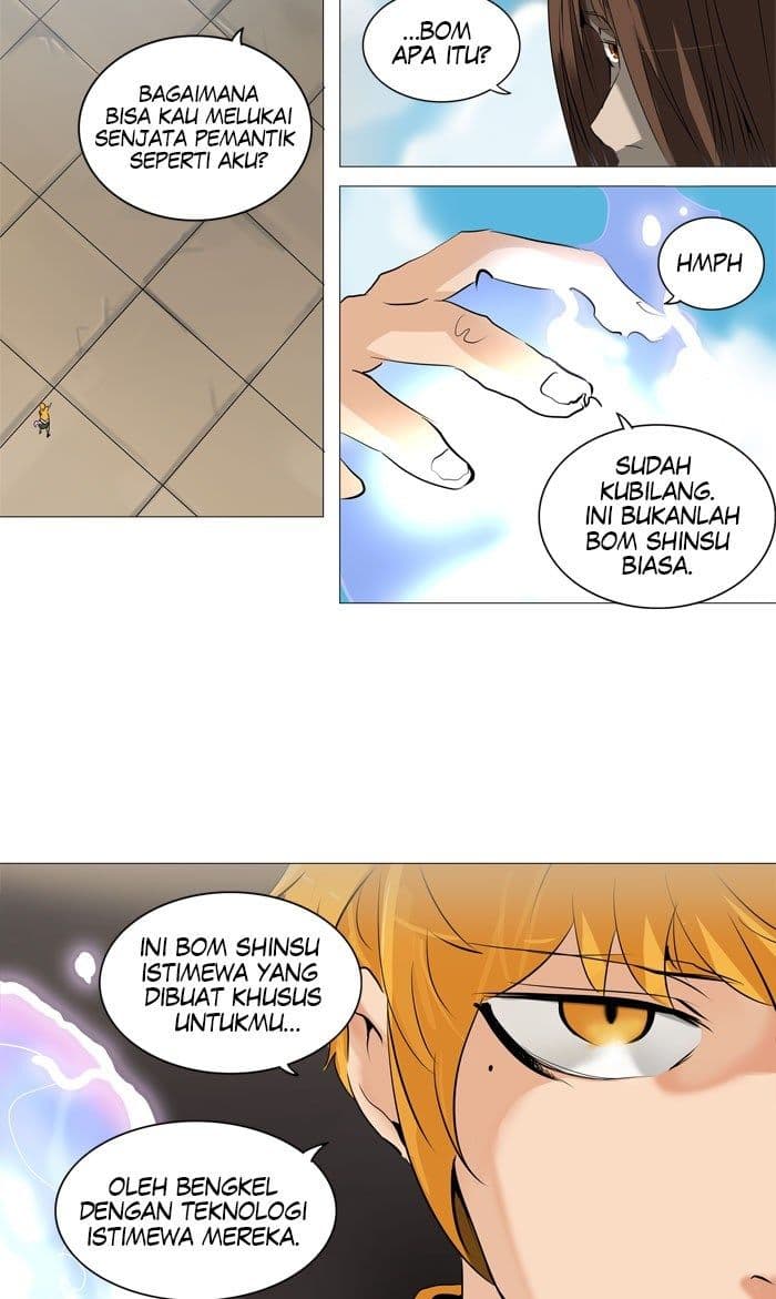 Chapter Komik
              Tower of God Chapter 223 - page 16