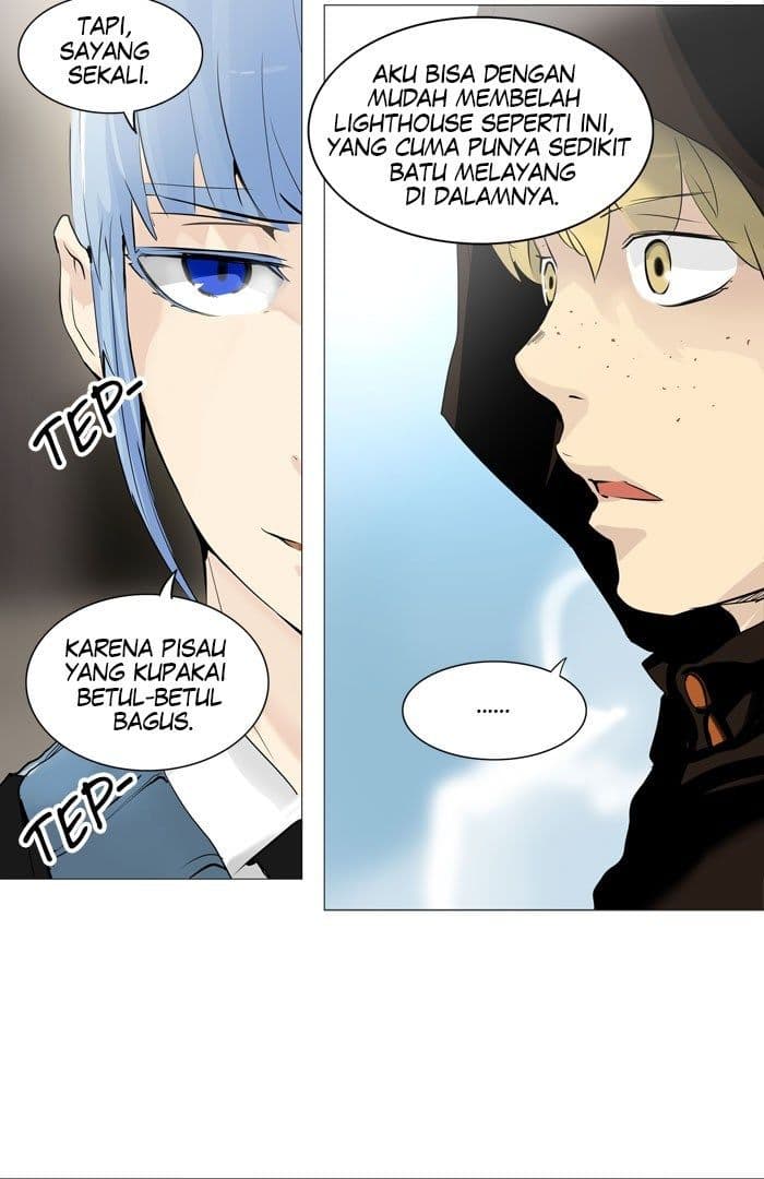 Chapter Komik
              Tower of God Chapter 223 - page 51